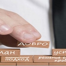 Социальный предприниматель – семь историй успеха в России