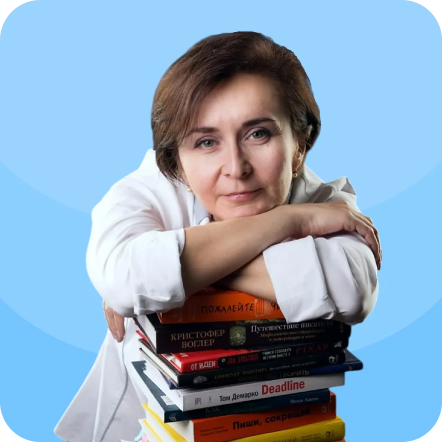 Светлана Решетникова