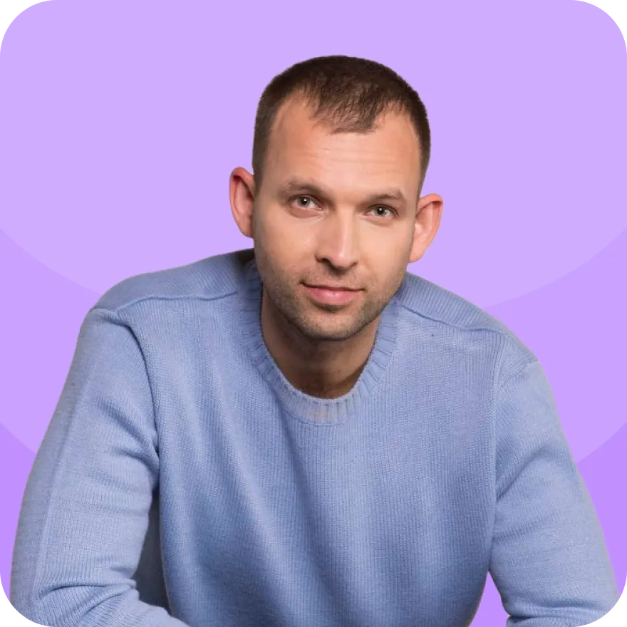 Александр Хахилев